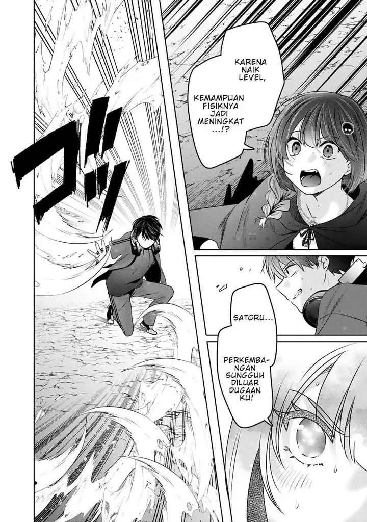 image-komik-auto-skill-de-ore-dake-chousoku-level-up-megami-ga-michibiku-taida-na-tenseisha-no-sakutto-isekai-kouryaku-chapter-2-35/42