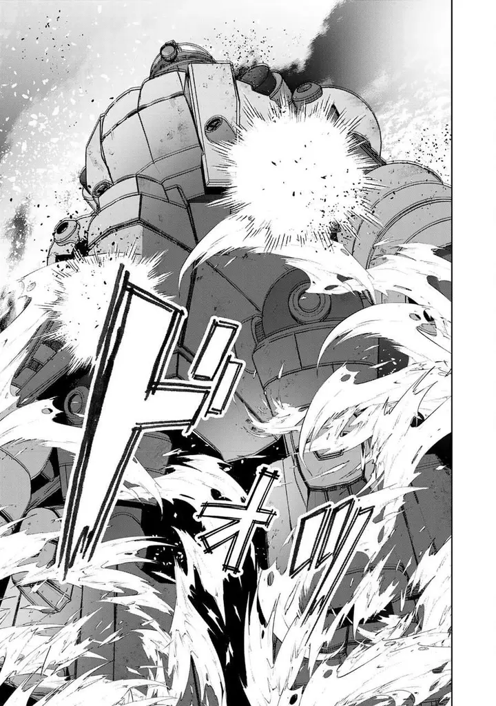 image-komik-auto-skill-de-ore-dake-chousoku-level-up-megami-ga-michibiku-taida-na-tenseisha-no-sakutto-isekai-kouryaku-chapter-2-36/42