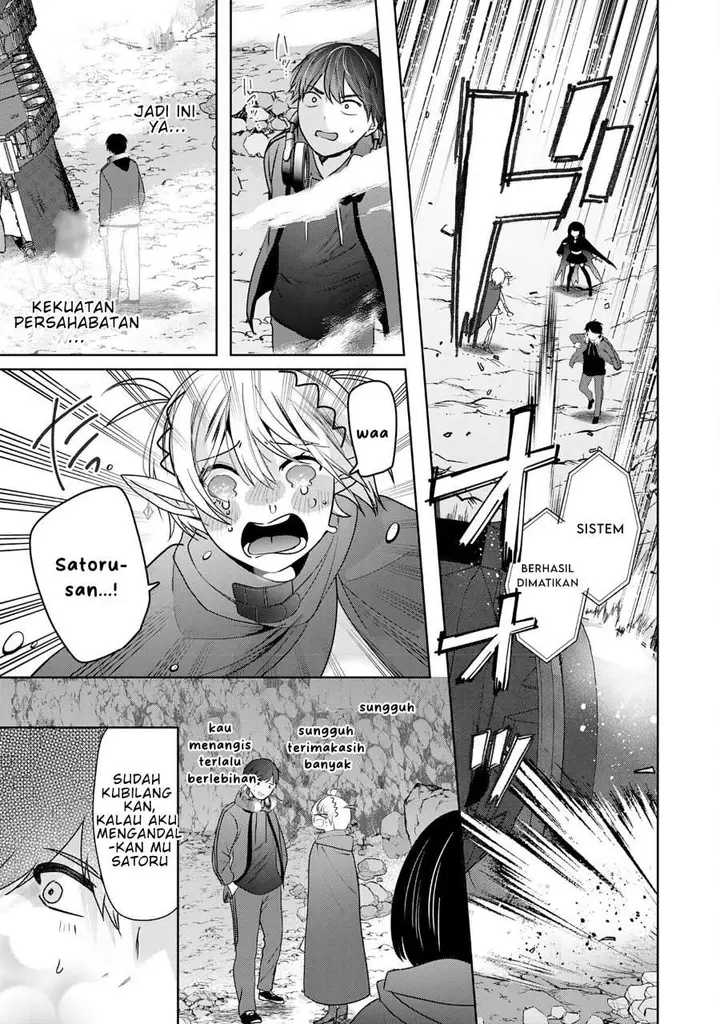 image-komik-auto-skill-de-ore-dake-chousoku-level-up-megami-ga-michibiku-taida-na-tenseisha-no-sakutto-isekai-kouryaku-chapter-2-38/42
