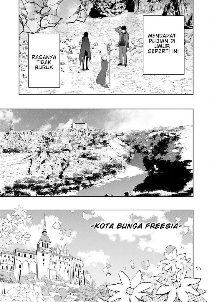 image-komik-auto-skill-de-ore-dake-chousoku-level-up-megami-ga-michibiku-taida-na-tenseisha-no-sakutto-isekai-kouryaku-chapter-2-40/42