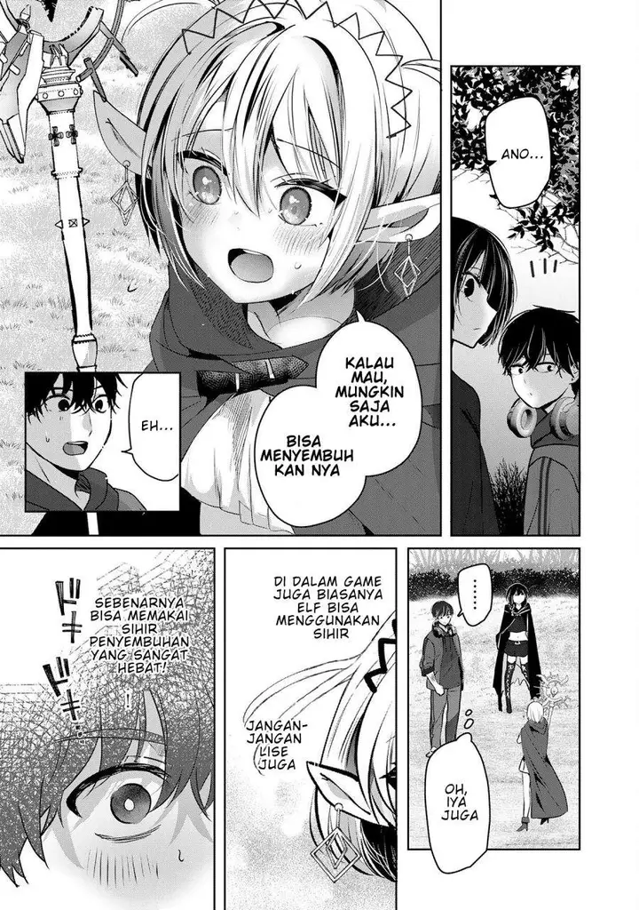 image-komik-auto-skill-de-ore-dake-chousoku-level-up-megami-ga-michibiku-taida-na-tenseisha-no-sakutto-isekai-kouryaku-chapter-3-2/33