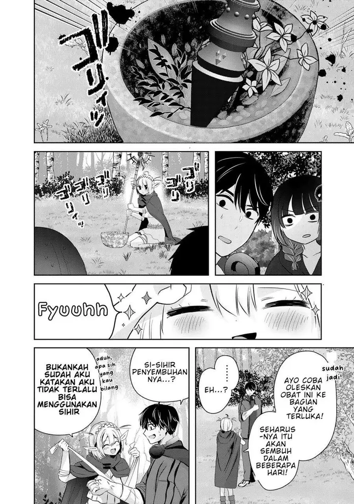 image-komik-auto-skill-de-ore-dake-chousoku-level-up-megami-ga-michibiku-taida-na-tenseisha-no-sakutto-isekai-kouryaku-chapter-3-3/33