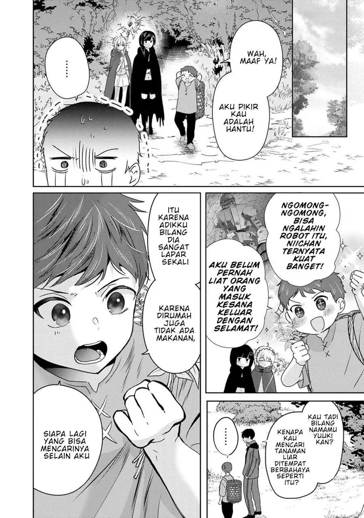 image-komik-auto-skill-de-ore-dake-chousoku-level-up-megami-ga-michibiku-taida-na-tenseisha-no-sakutto-isekai-kouryaku-chapter-3-7/33