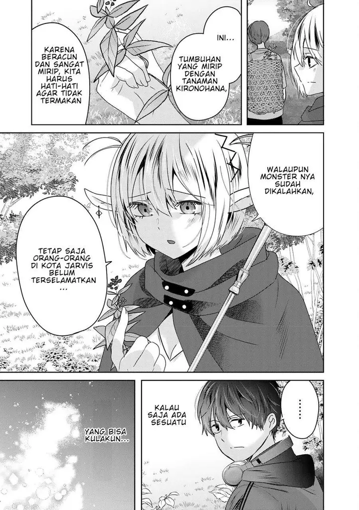 image-komik-auto-skill-de-ore-dake-chousoku-level-up-megami-ga-michibiku-taida-na-tenseisha-no-sakutto-isekai-kouryaku-chapter-3-8/33