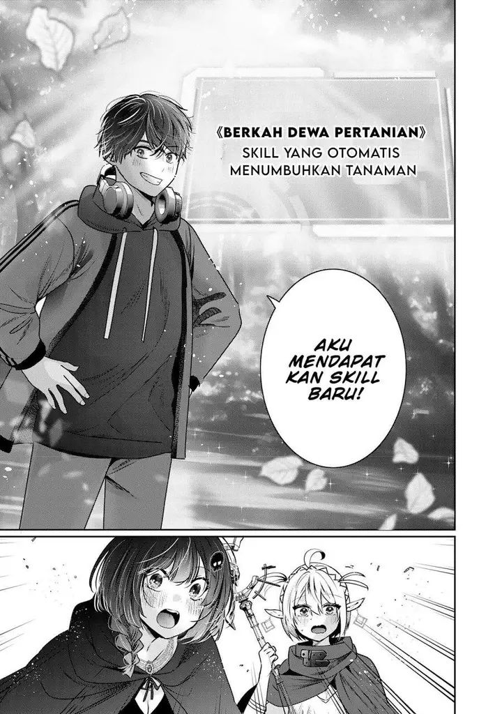 image-komik-auto-skill-de-ore-dake-chousoku-level-up-megami-ga-michibiku-taida-na-tenseisha-no-sakutto-isekai-kouryaku-chapter-3-10/33
