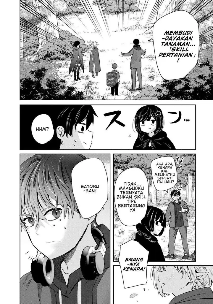 image-komik-auto-skill-de-ore-dake-chousoku-level-up-megami-ga-michibiku-taida-na-tenseisha-no-sakutto-isekai-kouryaku-chapter-3-11/33