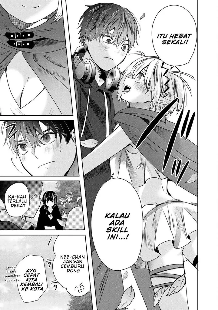 image-komik-auto-skill-de-ore-dake-chousoku-level-up-megami-ga-michibiku-taida-na-tenseisha-no-sakutto-isekai-kouryaku-chapter-3-12/33