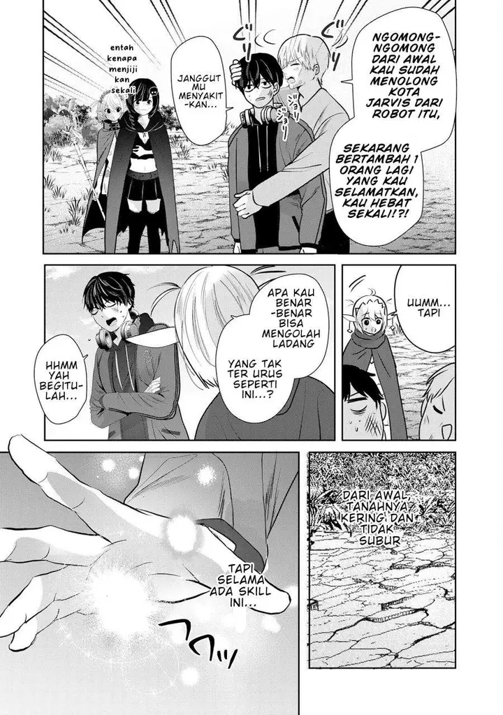 image-komik-auto-skill-de-ore-dake-chousoku-level-up-megami-ga-michibiku-taida-na-tenseisha-no-sakutto-isekai-kouryaku-chapter-3-14/33