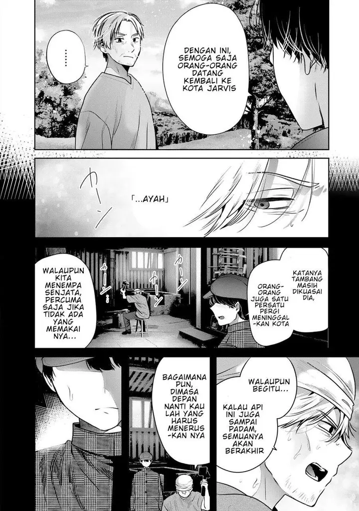 image-komik-auto-skill-de-ore-dake-chousoku-level-up-megami-ga-michibiku-taida-na-tenseisha-no-sakutto-isekai-kouryaku-chapter-3-17/33