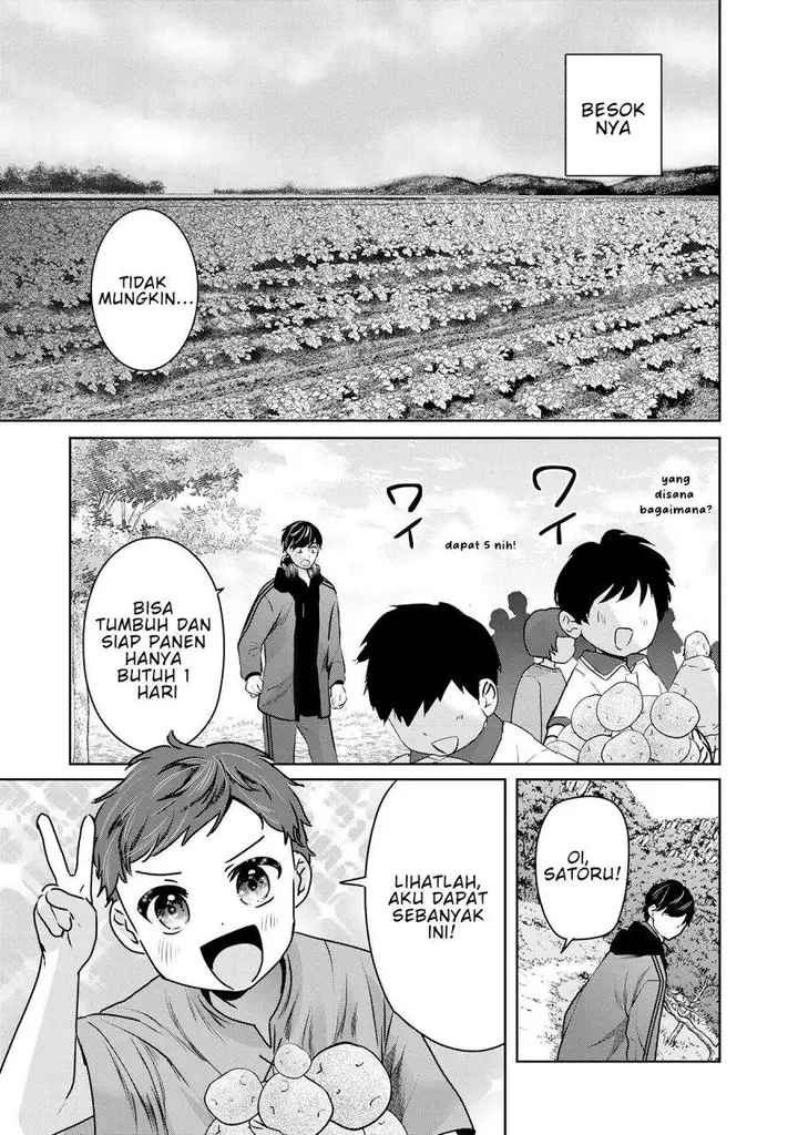 image-komik-auto-skill-de-ore-dake-chousoku-level-up-megami-ga-michibiku-taida-na-tenseisha-no-sakutto-isekai-kouryaku-chapter-3-20/33