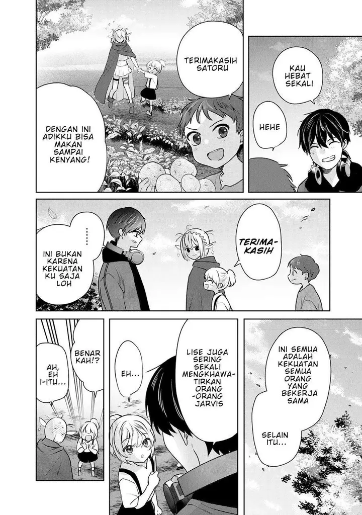 image-komik-auto-skill-de-ore-dake-chousoku-level-up-megami-ga-michibiku-taida-na-tenseisha-no-sakutto-isekai-kouryaku-chapter-3-21/33