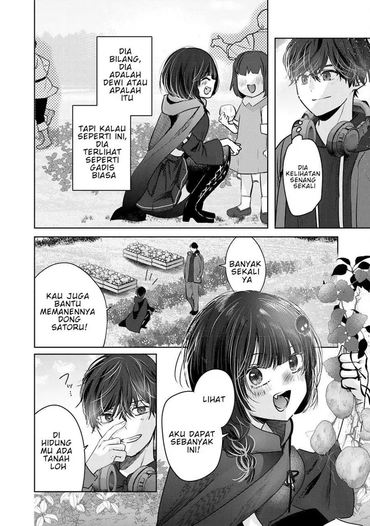image-komik-auto-skill-de-ore-dake-chousoku-level-up-megami-ga-michibiku-taida-na-tenseisha-no-sakutto-isekai-kouryaku-chapter-3-23/33
