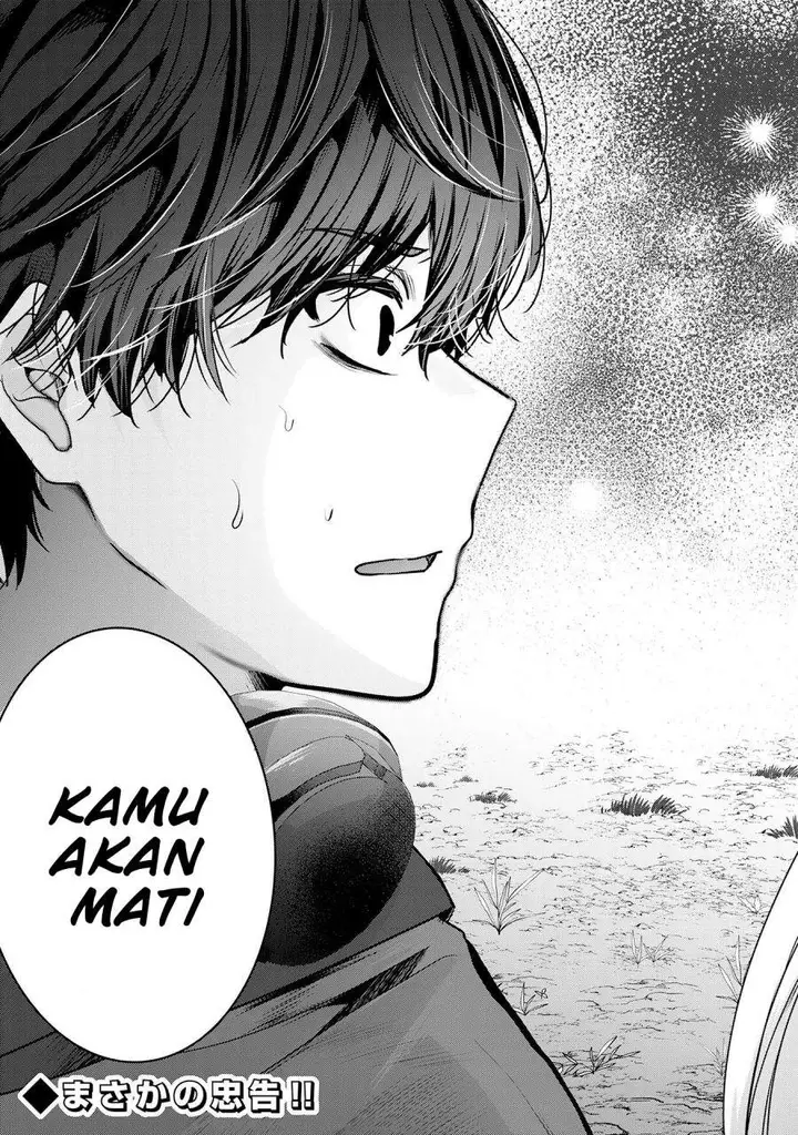 image-komik-auto-skill-de-ore-dake-chousoku-level-up-megami-ga-michibiku-taida-na-tenseisha-no-sakutto-isekai-kouryaku-chapter-3-32/33
