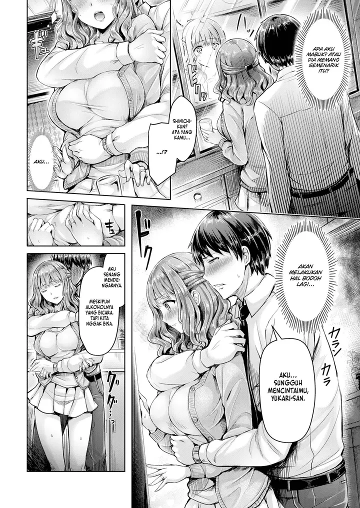 image-komik-autumn-fan-chapter-01-3/16
