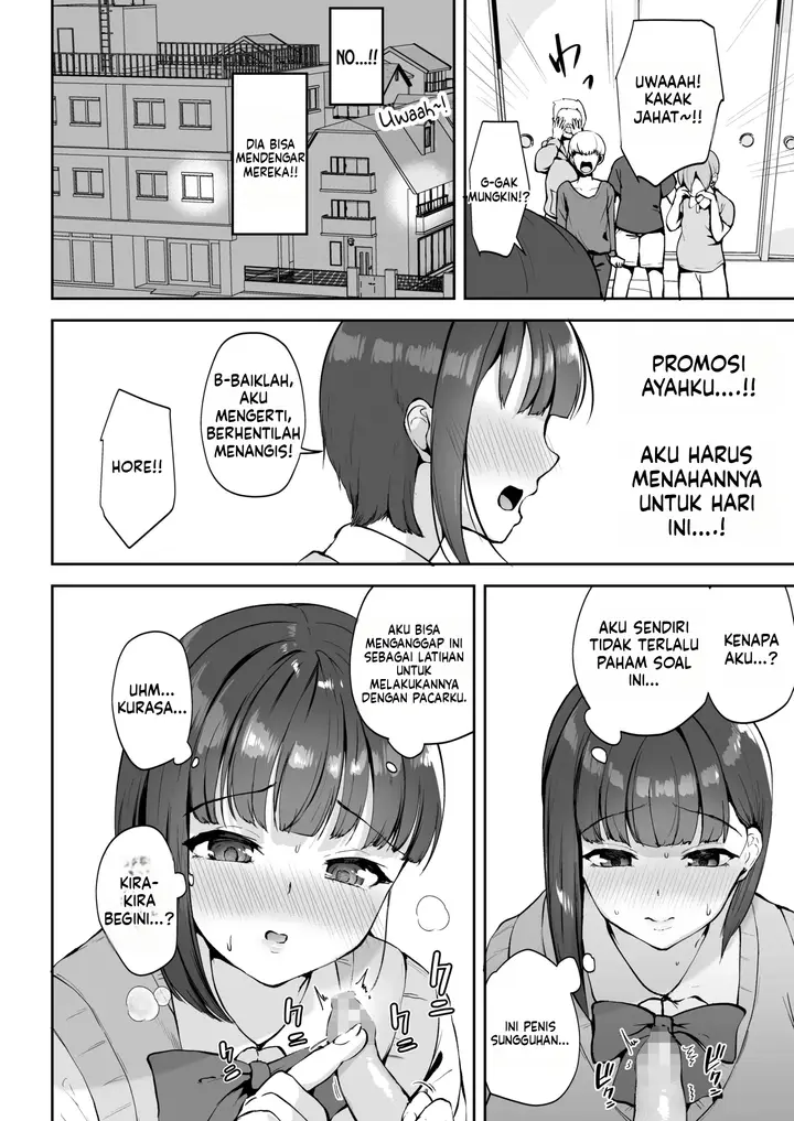 image-komik-av-gokko-chapter-1-13/47