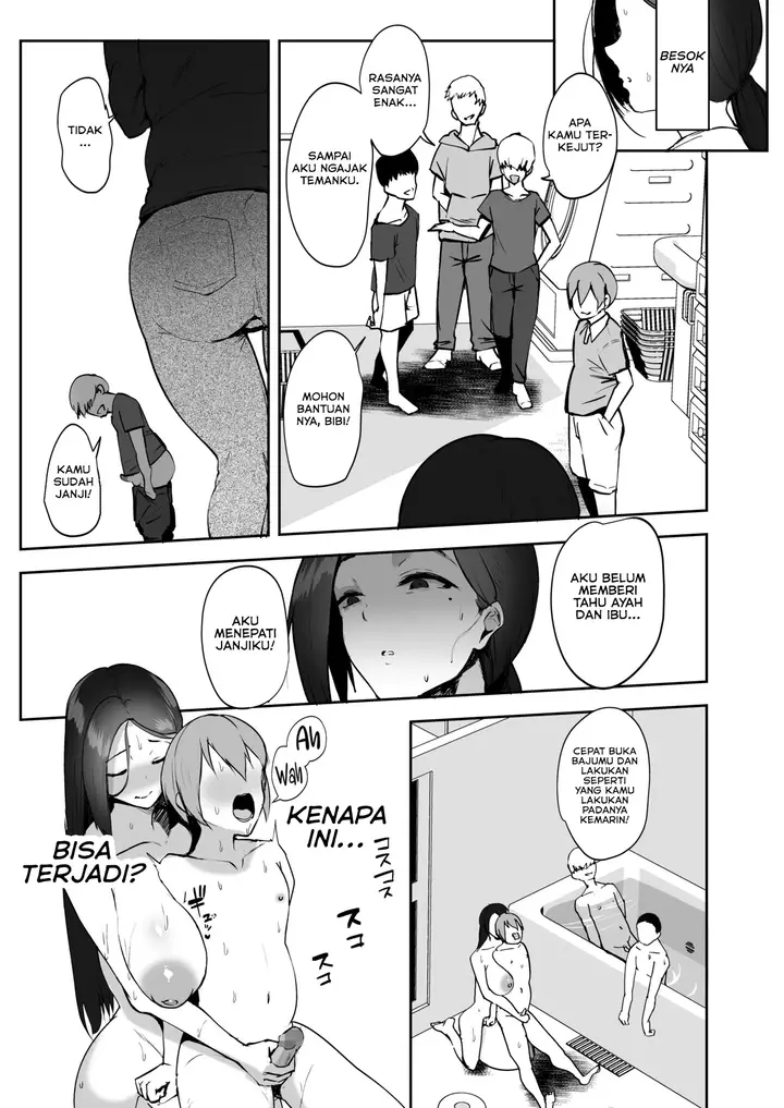 image-komik-av-gokko-chapter-2-10/55