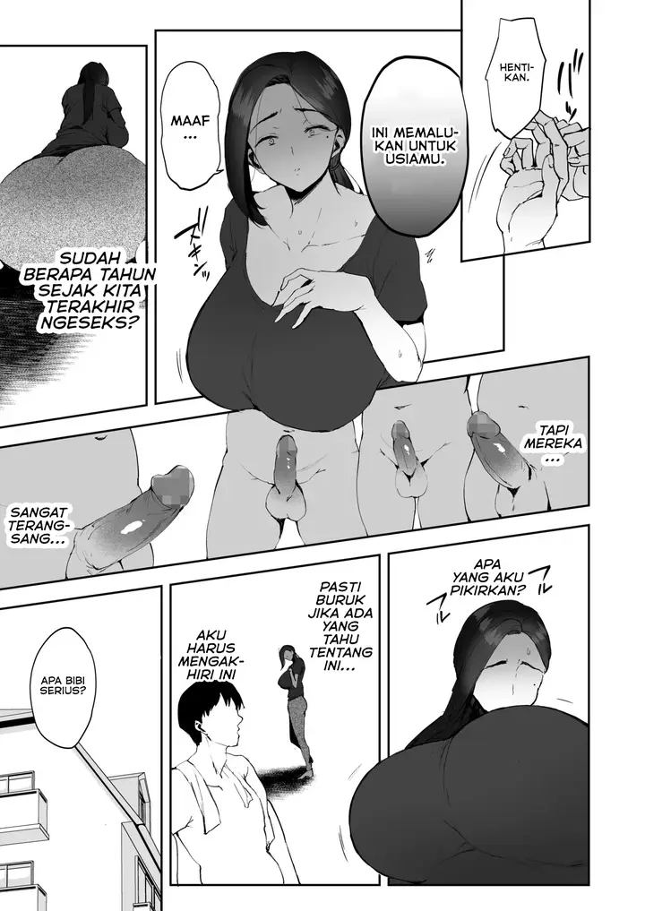 image-komik-av-gokko-chapter-2-14/55