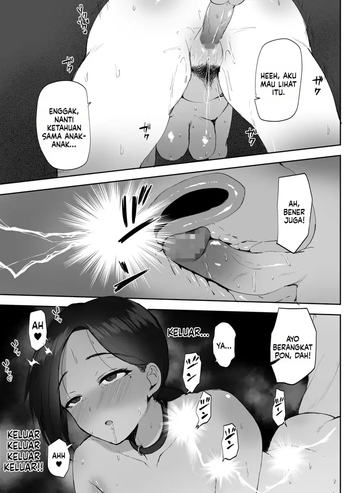image-komik-av-gokko-chapter-2-38/55