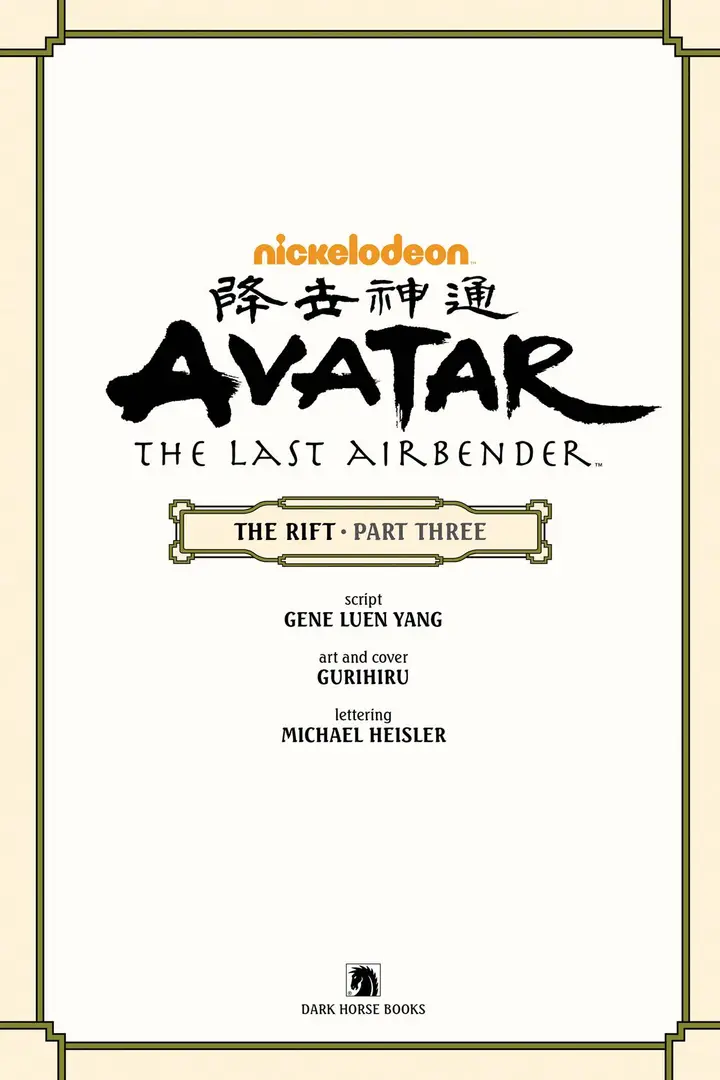 image-komik-avatar-the-last-airbender-the-rift-chapter-3.1-3/30