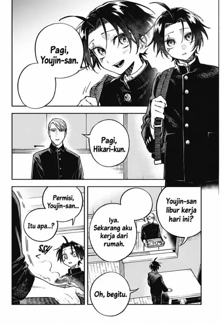 image-komik-awai-no-homura-chapter-1-3/48