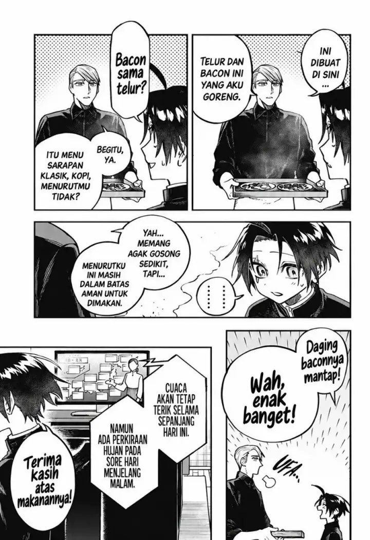 image-komik-awai-no-homura-chapter-1-4/48