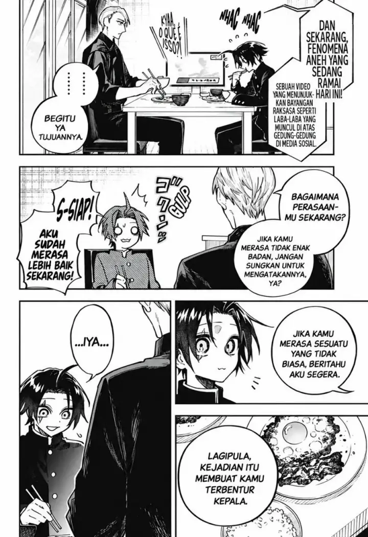 image-komik-awai-no-homura-chapter-1-5/48