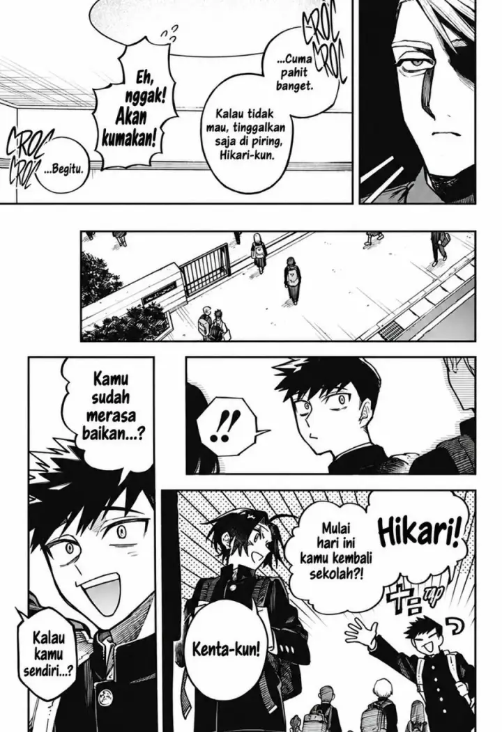 image-komik-awai-no-homura-chapter-1-6/48