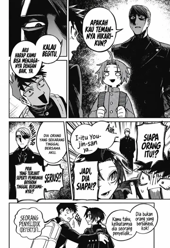 image-komik-awai-no-homura-chapter-1-7/48