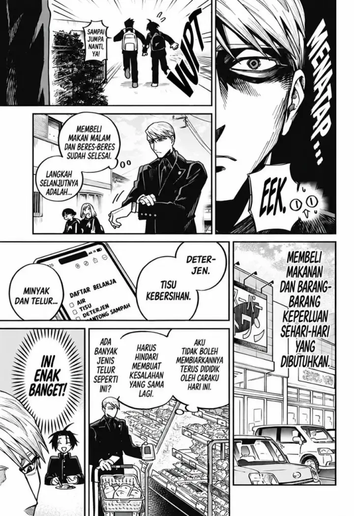 image-komik-awai-no-homura-chapter-1-8/48