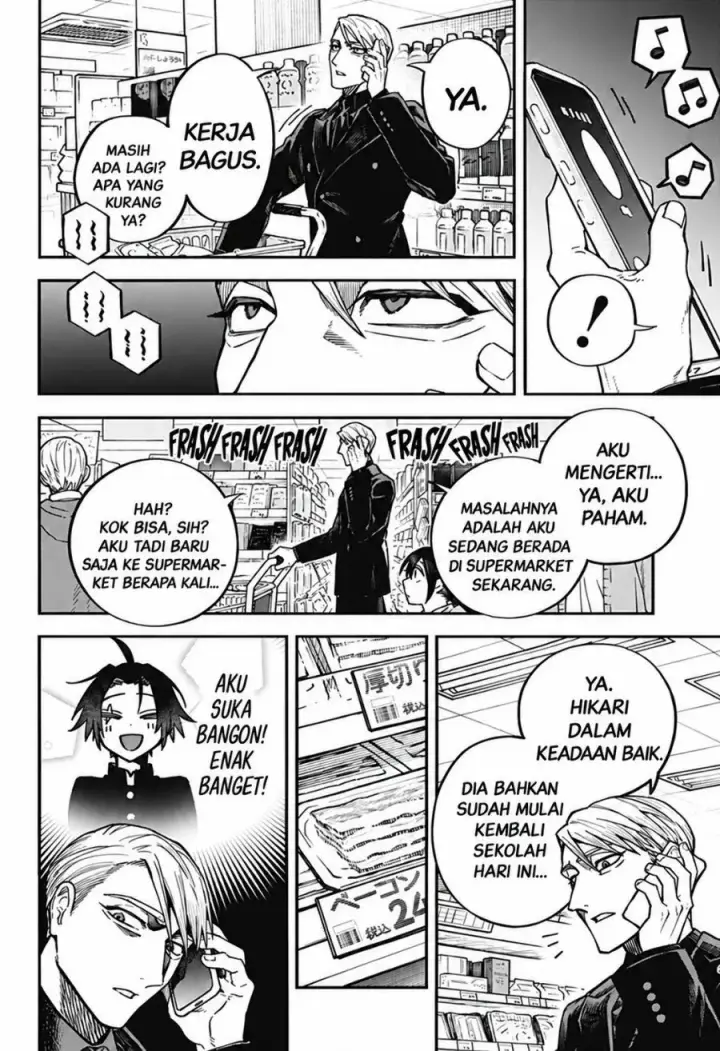 image-komik-awai-no-homura-chapter-1-11/48