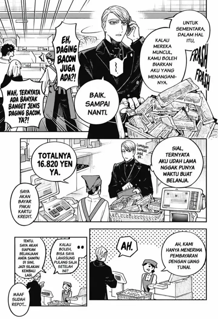 image-komik-awai-no-homura-chapter-1-12/48