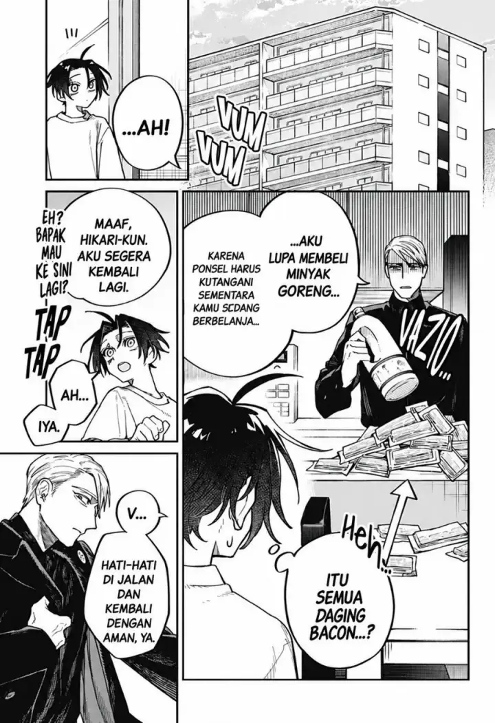 image-komik-awai-no-homura-chapter-1-20/48