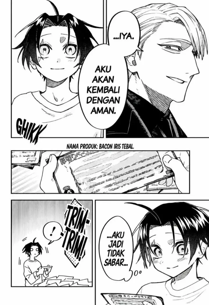 image-komik-awai-no-homura-chapter-1-21/48