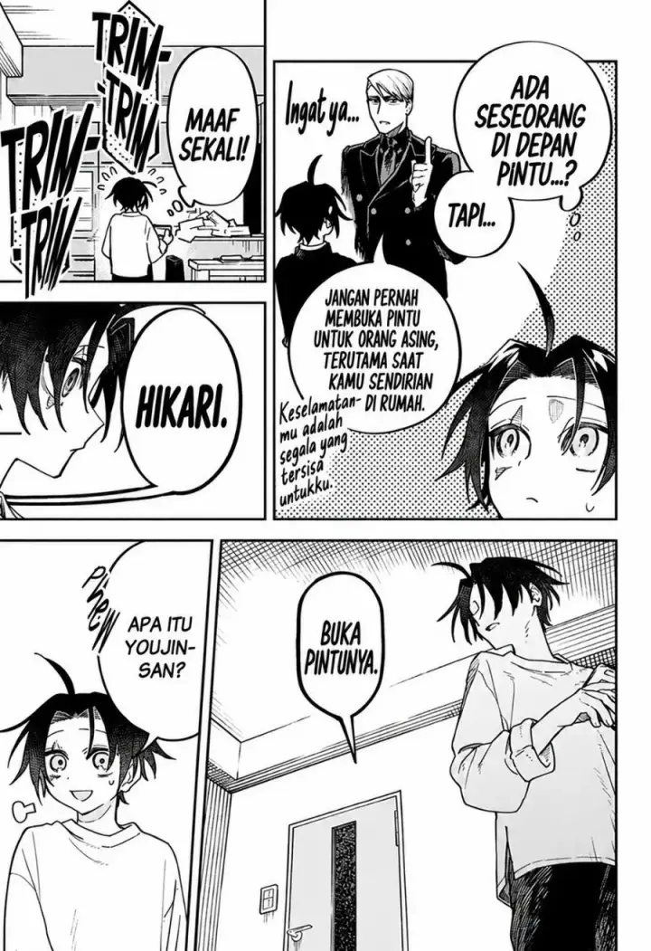 image-komik-awai-no-homura-chapter-1-22/48
