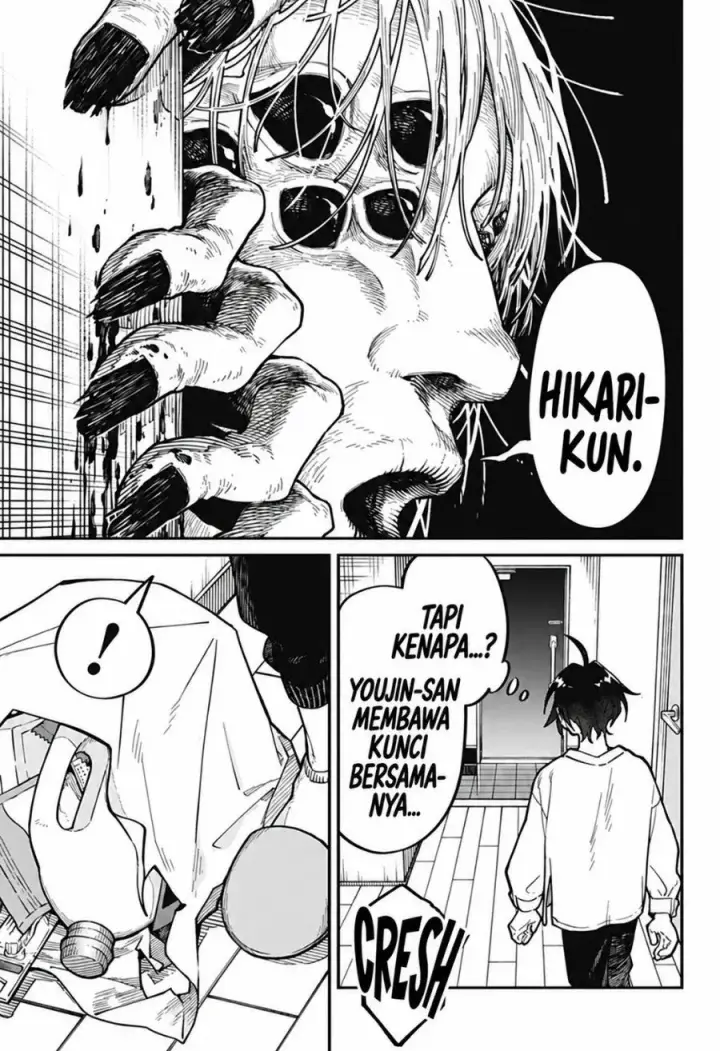 image-komik-awai-no-homura-chapter-1-24/48