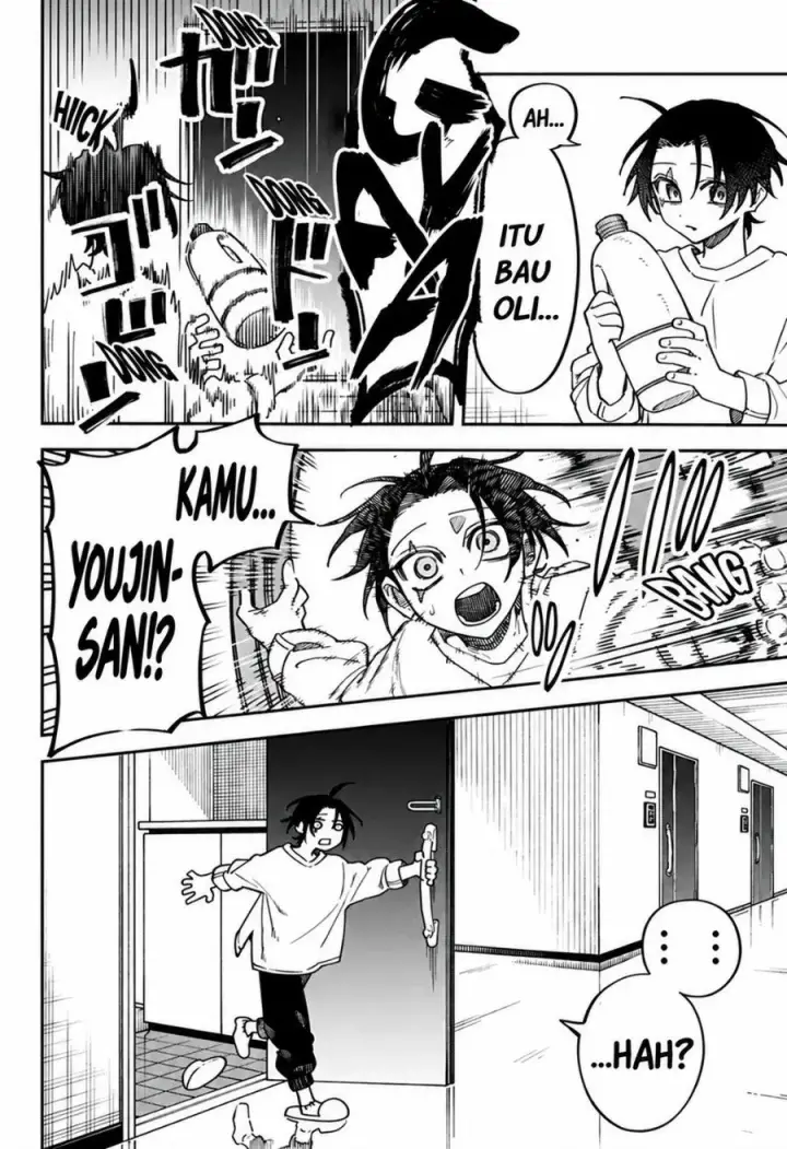 image-komik-awai-no-homura-chapter-1-25/48