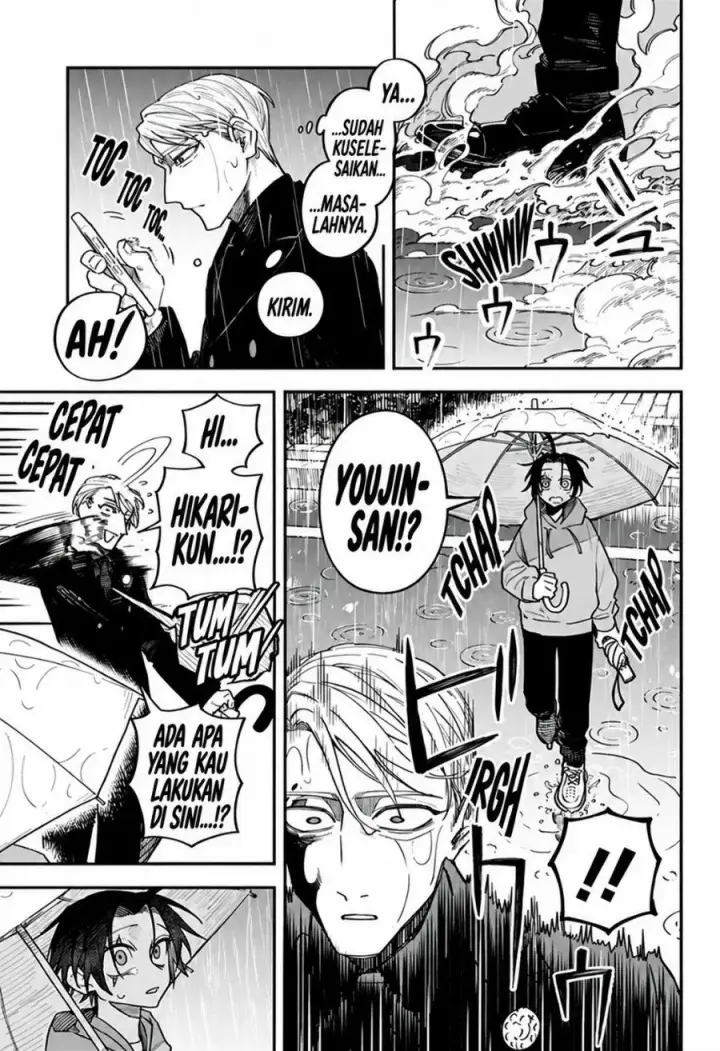 image-komik-awai-no-homura-chapter-1-38/48