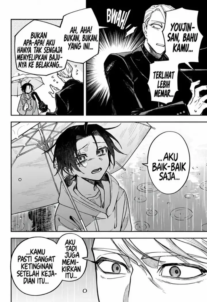 image-komik-awai-no-homura-chapter-1-39/48