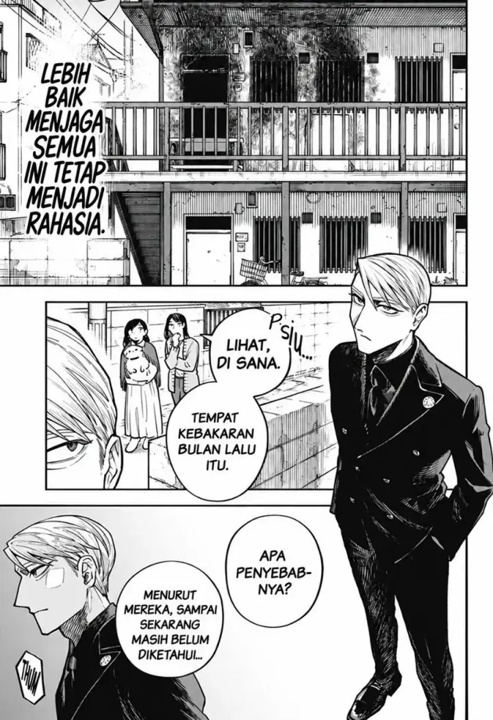 image-komik-awai-no-homura-chapter-1-42/48