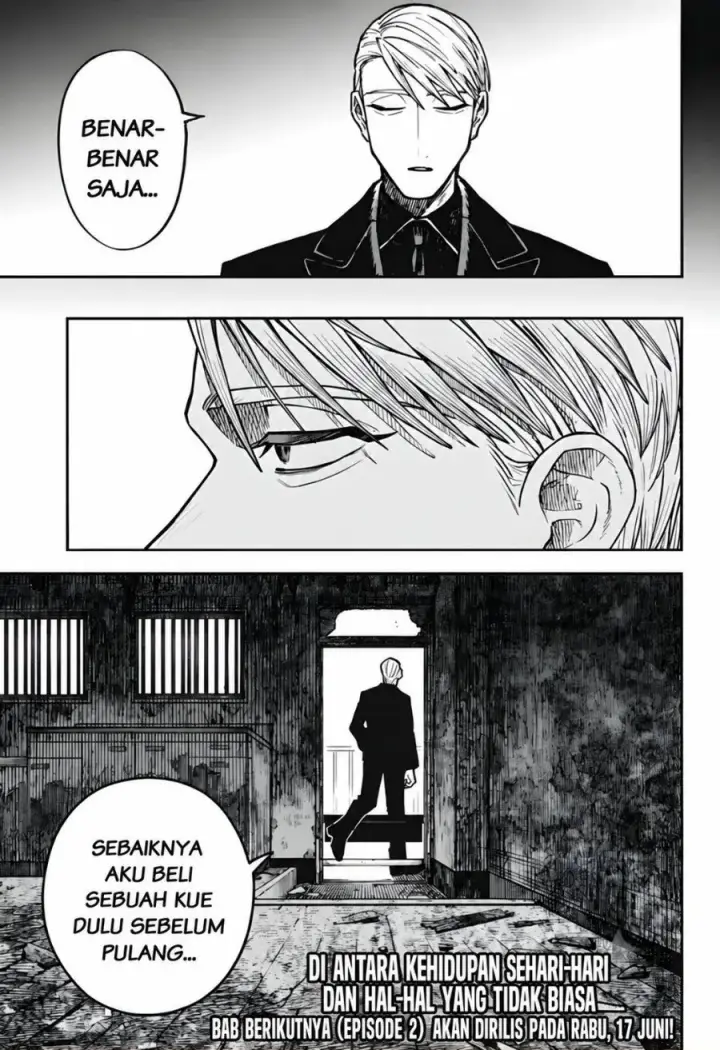 image-komik-awai-no-homura-chapter-1-47/48