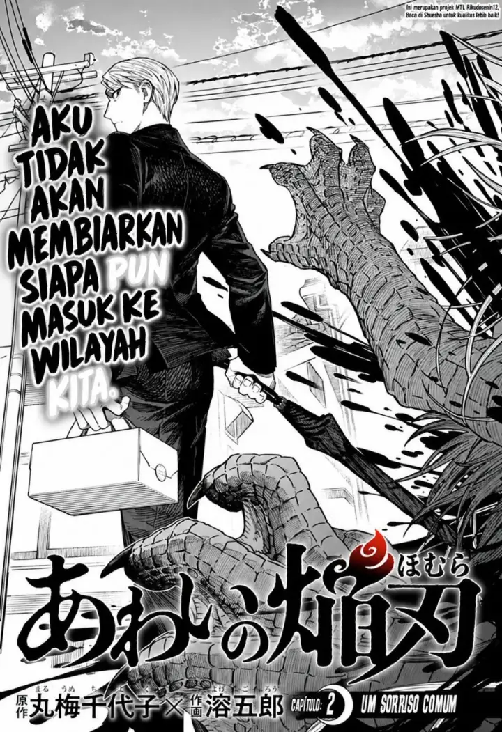 image-komik-awai-no-homura-chapter-2-0/47