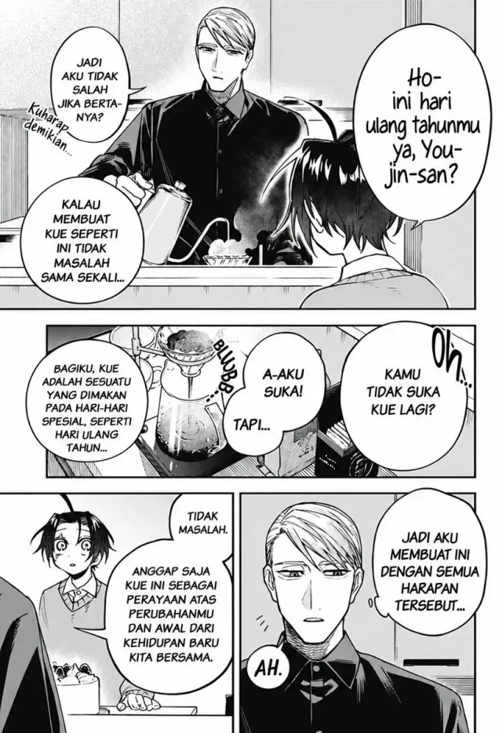 image-komik-awai-no-homura-chapter-2-2/47
