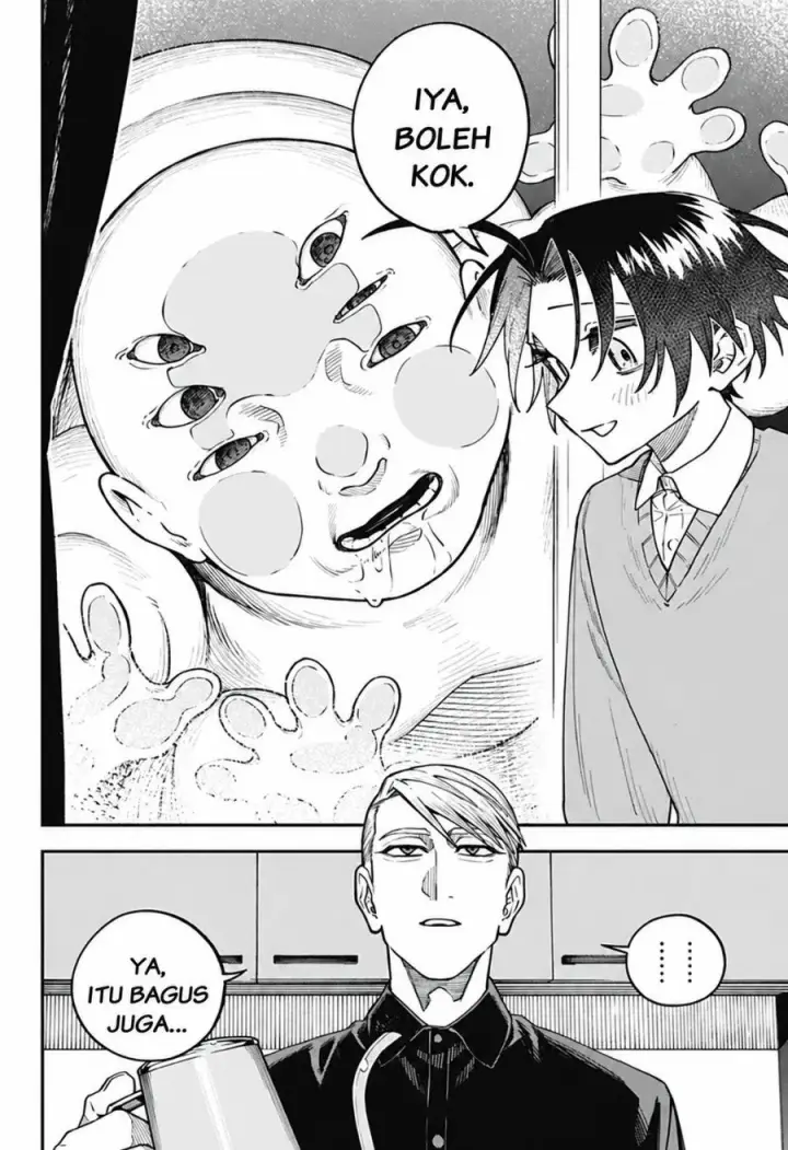 image-komik-awai-no-homura-chapter-2-3/47