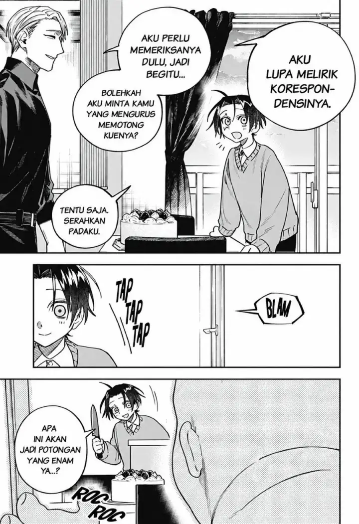 image-komik-awai-no-homura-chapter-2-4/47