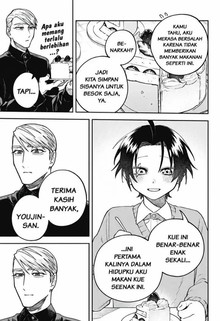 image-komik-awai-no-homura-chapter-2-9/47