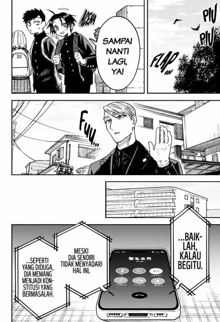 image-komik-awai-no-homura-chapter-2-10/47