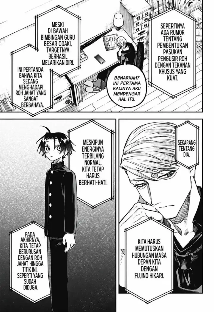 image-komik-awai-no-homura-chapter-2-11/47
