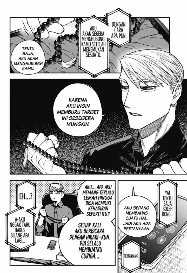 image-komik-awai-no-homura-chapter-2-15/47