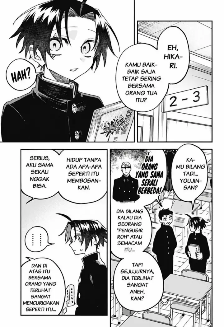 image-komik-awai-no-homura-chapter-2-16/47