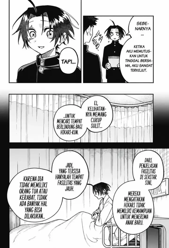 image-komik-awai-no-homura-chapter-2-17/47